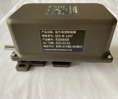 娄底凸轮开关-施迈赛限位开关